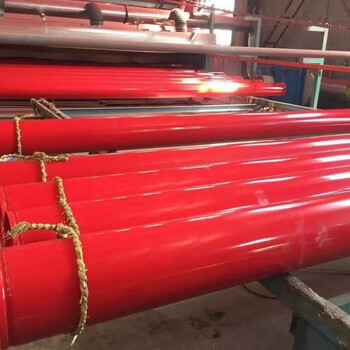 西寧排水涂塑鋼管廠家特別介紹