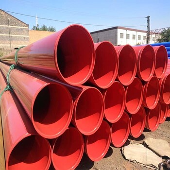 兰州埋地供排水用大口径涂塑钢管厂家报价