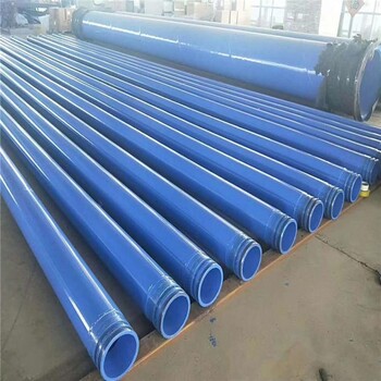 玉溪礦用供水涂塑管廠家