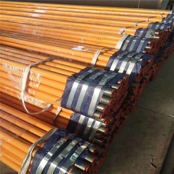 固原礦用涂塑復(fù)合鋼管廠家