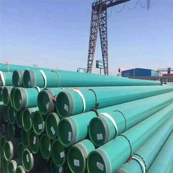 阿壩礦用涂塑鋼管本地廠家