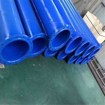 排污水泥砂漿防腐管廠家公司鹽城