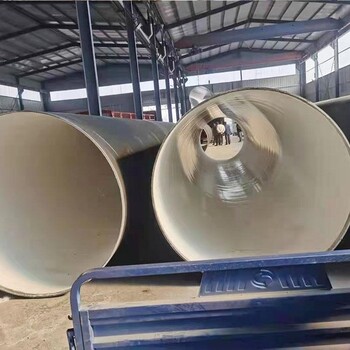 湛江高頻電阻焊直縫焊管廠家定制