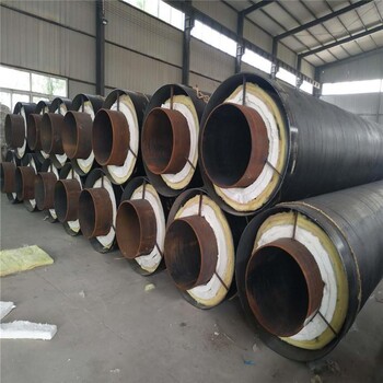 鋼套鋼蒸汽保溫鋼管齊齊哈爾廠家報(bào)價(jià)