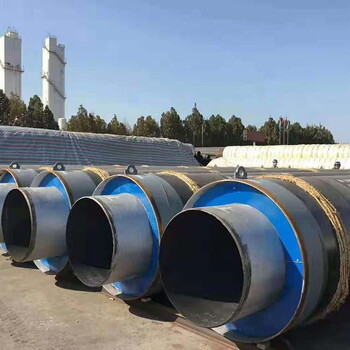 池州熱力用保溫鋼管廠家特別介紹