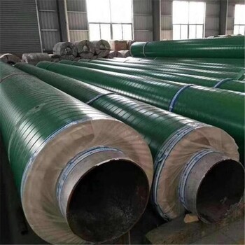 長(zhǎng)治空調(diào)保冷用保溫鋼管廠家特別介紹
