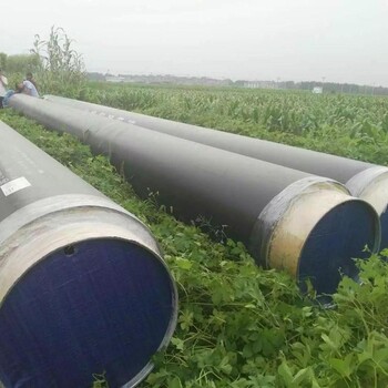 熱力供暖保溫管廠家棗莊加工銷售