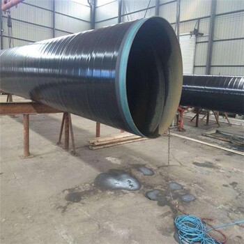 徐州天然气埋地预制钢套钢保温钢管厂家产品介绍