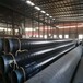 集中供热保温钢管厂家产品介绍聊城管道供应