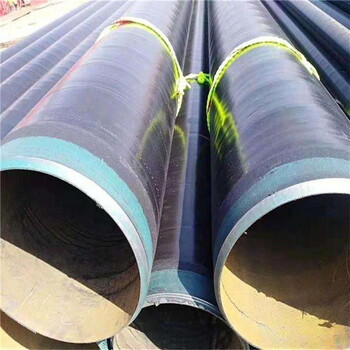 綿陽化工排污防腐鋼管廠家信息推薦
