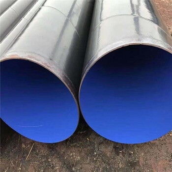 阿克蘇環(huán)氧煤瀝青防腐管廠家技術指導