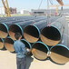 排水用防腐钢管正规厂家达州管道供应