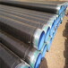 衬塑钢管生产厂家阿拉善盟管道供应