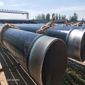 廊坊國標鋼套鋼保溫鋼管廠家電話