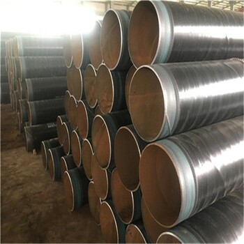 福建保溫直縫鋼管廠家技術(shù)指導(dǎo)