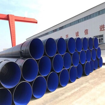 排水3pe防腐鋼管廠家技術(shù)指導(dǎo)珠海