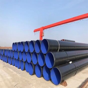 螺旋焊接鋼管益陽廠家電話