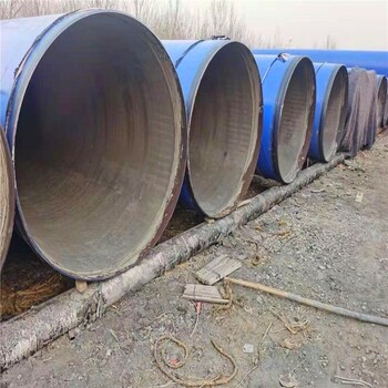 賀州天然氣輸送用架空式保溫鋼管廠家特別介紹