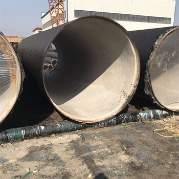 礦用瓦斯涂塑管淮北廠家