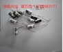 GD超小型電解電容器SH7(HT)47UF25V4x7