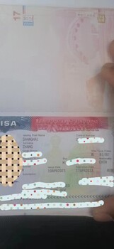 北京美国留学签证面签通过加急操作需要多长时间能拿到护照