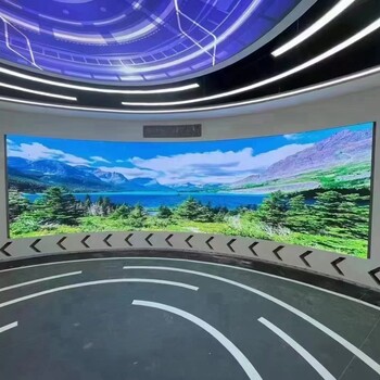 輝煌電子工程制作戶外廣場(chǎng)大電視LED大屏幕顯示屏