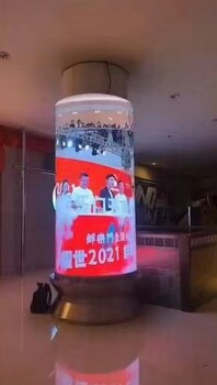 輝煌電子工程制作戶外廣場(chǎng)大電視LED大屏幕顯示屏