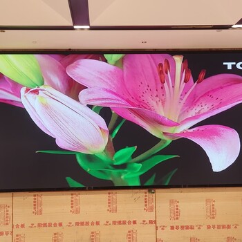 輝煌全彩高清LED顯示屏屏懸掛式LCD液晶拼接屏
