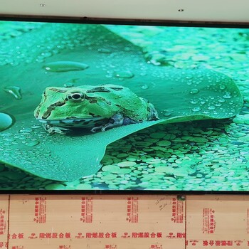 輝煌從事LED顯示屏設(shè)計(jì)制作安裝維護(hù)一體化工程項(xiàng)目