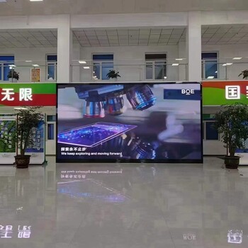 輝煌高清全彩LED顯示屏設(shè)計(jì)制作安裝