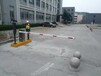青岛自动升降杆小区起落杆停车场自动挡车器车辆识别上门安装厂家