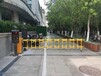 潍坊小区升降杆停车场起落杆门口挡车器自动车牌识别系统上门安装