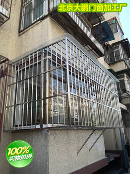 北京门头沟区安装小区防盗网阳台护窗安装小区防护栏