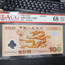 上海专项回收邮票-各类邮票收购估价免费