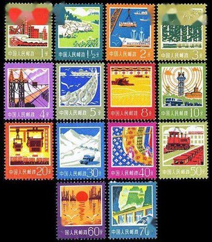 上海回收邮票生肖邮票回收长期大量收购