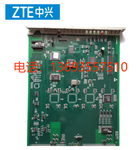 中兴ZXJ10程控交换机主处理器MPMPMPPPSTBCOMM通信板型号