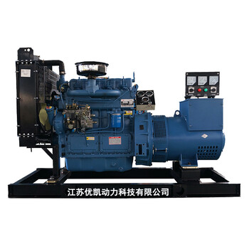 40kw濰坊雷納發(fā)電機全銅無刷柴油發(fā)電機組K4100ZD
