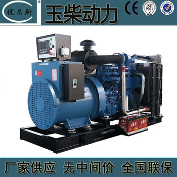 150kw玉柴柴油發(fā)電機(jī)組自啟動(dòng)應(yīng)急電源YC6A230-D30