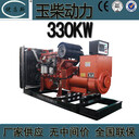 廣西工廠生產(chǎn)玉柴聯(lián)合動力發(fā)330kw柴油電機(jī)組YC6K500-D30