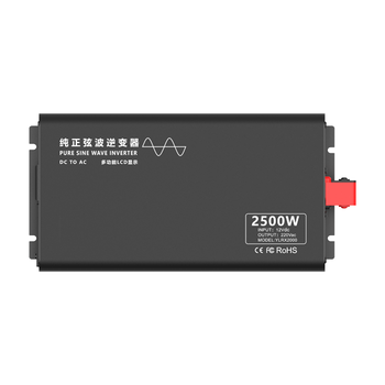 弦波逆变器12V24V48V转220V足功率智能车载逆变器