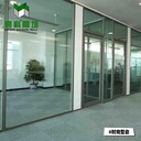 內置百葉雙層玻璃隔斷