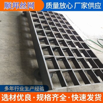 鍍鋅鋼格柵板踏步防滑樓梯踏板鋼梯平臺踏步板熱鍍鋅鋼格板踏步板