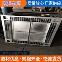 熱鍍鋅網格柵建筑工業(yè)建筑樓梯鋼格柵井蓋雨篦子不銹鋼樓梯踏步板