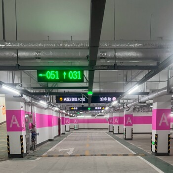 南京道路劃線-地下車庫(kù)設(shè)計(jì)停車位尺寸標(biāo)準(zhǔn)