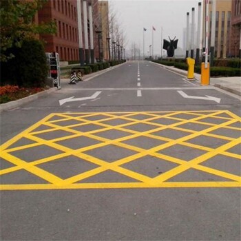 南京道路交通劃線(xiàn)推薦目賞交通工程施工隊