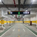 南京道路標線劃線-廠區劃線-停車場劃線多少錢一平方米