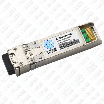 100G-BIDI光模塊QSFP28單纖光模塊10KM