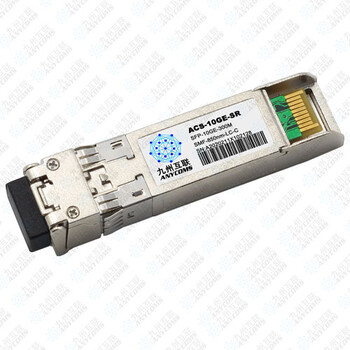 100G-BIDI光模塊QSFP28單纖光模塊10KM