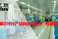 800Gb/s雙端口OSFP，2x400Gb/s兩個(gè)MPO-12/APC多模SR8，50m