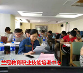 广州粮食质量检验员资格证报名粮油食品检验员培训机构哪家好